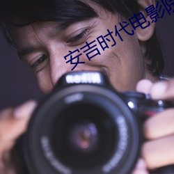 九游会登录j9入口 - 中国官方网站 | 真人游戏第一品牌