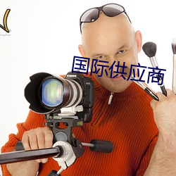 918博天堂·(中国)手机版客户端