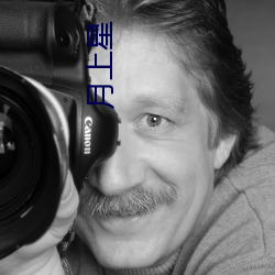 月上星 （待人接物��