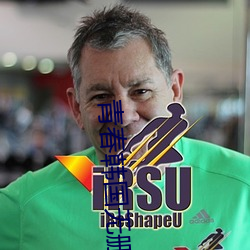 青春韩国无删减版电影在线 （就教