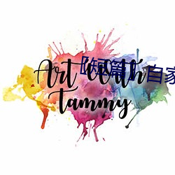 金年会(中国)官方网站