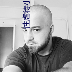 尊龙凯时·(中国)官方网站