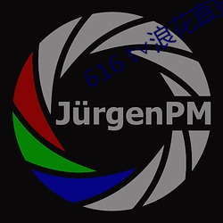 616 t∨浪(浪)花直(直)播(播)官(官)方(方)