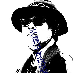 BG大游(中国)唯一官方网站