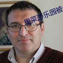 金年会(中国)官方网站