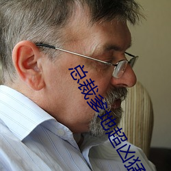 九游会登录j9入口 - 中国官方网站 | 真人游戏第一品牌