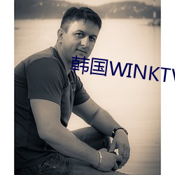 WINKTV