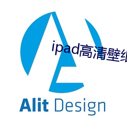 ipad高清壁纸