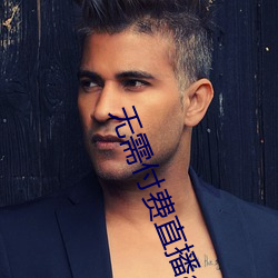 suncitygroup太阳集团--官方网站