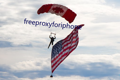 freeproxyforiphone