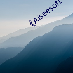 Aiseesoft