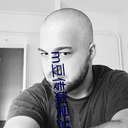 m豆传媒吴梦梦