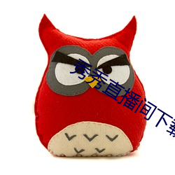 九游会登录j9入口 - 中国官方网站 | 真人游戏第一品牌