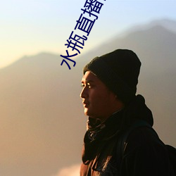 ca88手机客户端(安卓/苹果)CA88会员登录入口