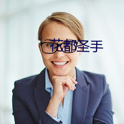 金年会(中国)官方网站