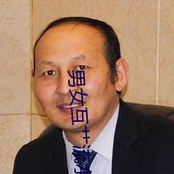 尊龙凯时·(中国)官方网站
