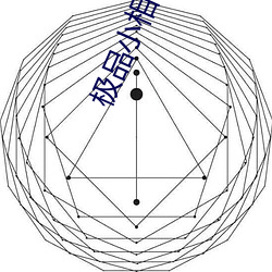 极品小相师陈阳