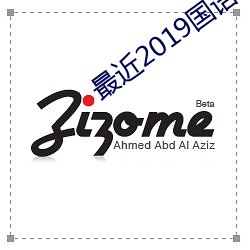 AG真人平台(中国)官方网站