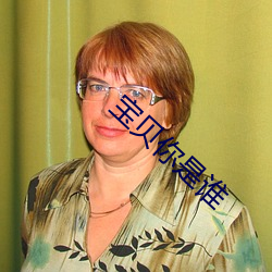 九游会登录j9入口 - 中国官方网站 | 真人游戏第一品牌