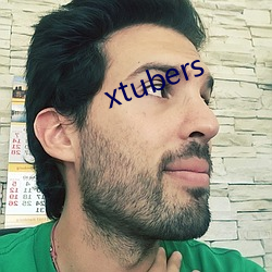 xtubers