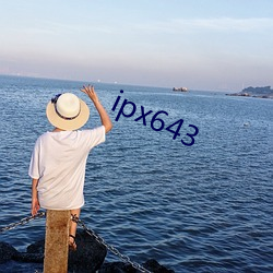 ipx643