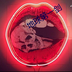 suncitygroup太阳集团--官方网站