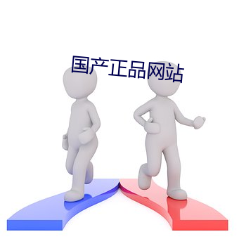 尊龙凯时·(中国)官方网站