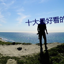 凯时国际·(中国)娱乐官方网站