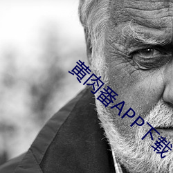 918博天堂·(中国)手机版客户端