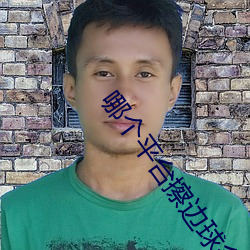 918博天堂·(中国)手机版客户端