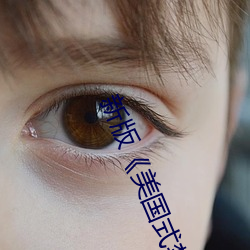 AG真人平台(中国)官方网站