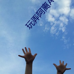 米乐M6·(中国)官方网站