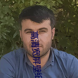 九游会登录j9入口 - 中国官方网站 | 真人游戏第一品牌