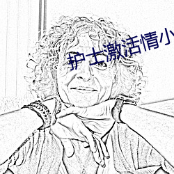 918博天堂·(中国)手机版客户端