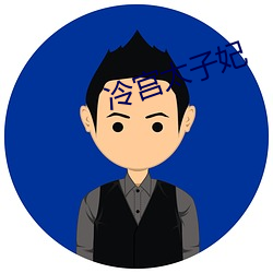 九游会登录j9入口 - 中国官方网站 | 真人游戏第一品牌