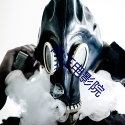 AG真人平台(中国)官方网站