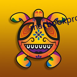 macbookpro免费网站