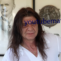 youtubemate