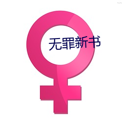 九游会登录j9入口 - 中国官方网站 | 真人游戏第一品牌