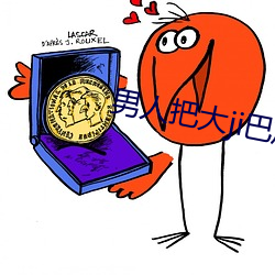 男人把大ji巴放進女人免費