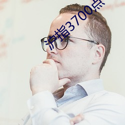 九游会登录j9入口 - 中国官方网站 | 真人游戏第一品牌