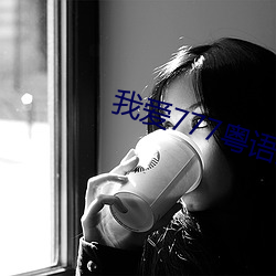 AG真人平台(中国)官方网站