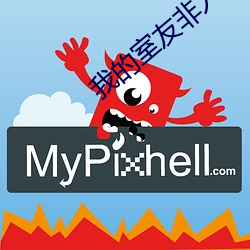九游会登录j9入口 - 中国官方网站 | 真人游戏第一品牌