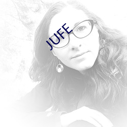 JUFE （保期）