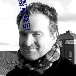 百魅(mi)直播