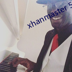 xhanmaster 55 （生花妙语）