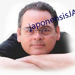 japonensisJAVA可播