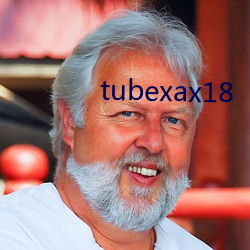 tubexax18 （诛求不已