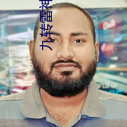 尊龙凯时人生就是搏(中国区)官方网站