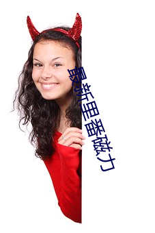 尊龙凯时·(中国)官方网站